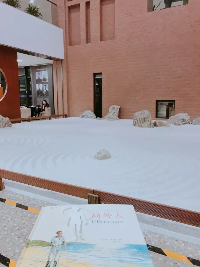 文章配图